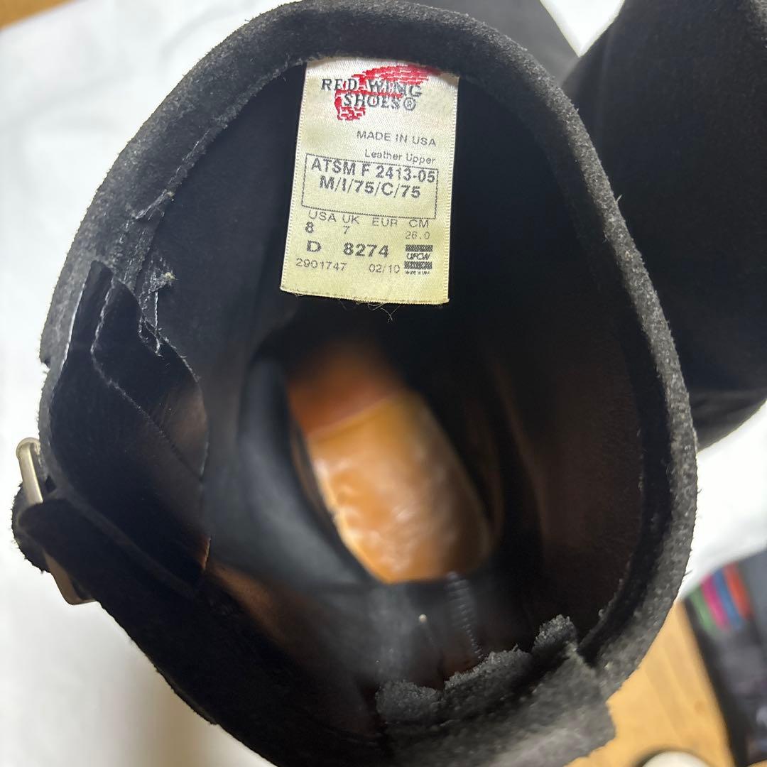 BEAMS別注 RED WING エンジニアブーツ 8274 スエード