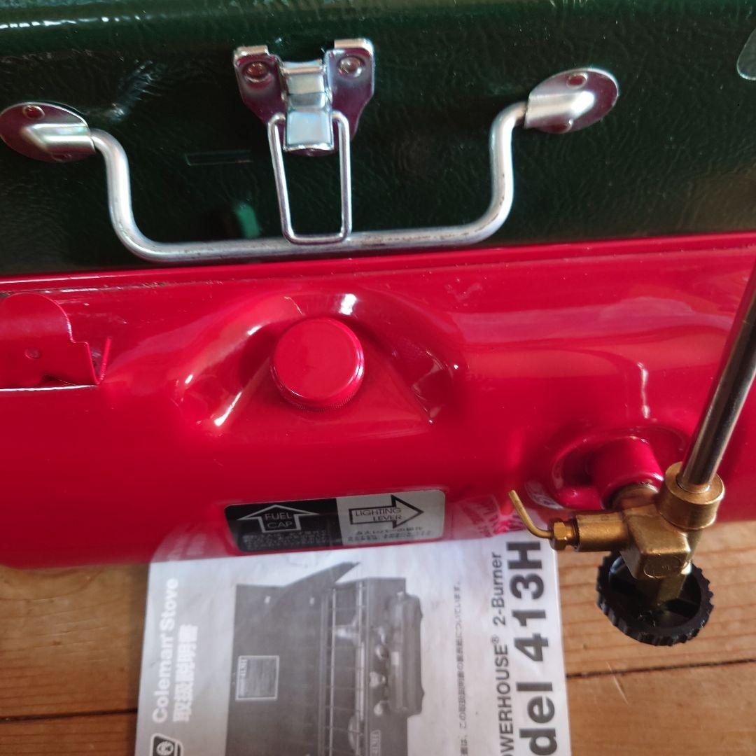コールマン　ツーバーナー　413H　使用2回 2019年5月