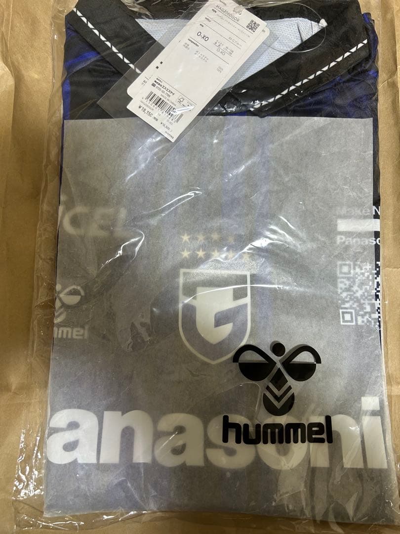 【新品未使用・未開封】ガンバ大阪2025レプリカユニフォーム