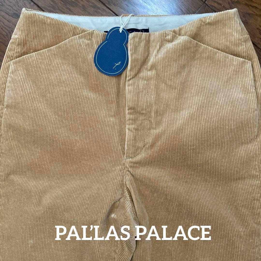 【新品未使用】パラスパレス　コーディロイパンツ【風呂敷付き】