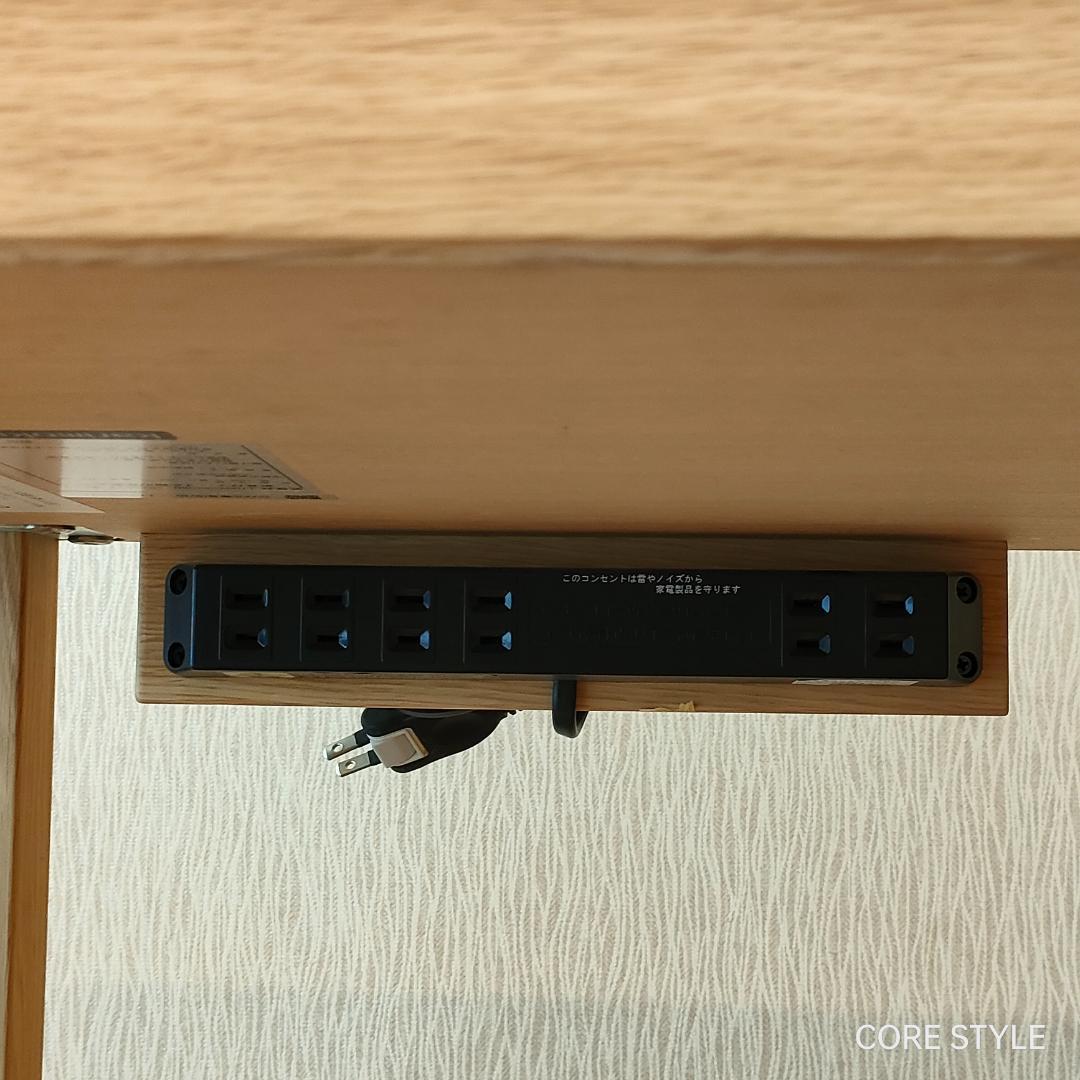 希少　カリモクデスク　ボナシェルタ　オーク材　A13