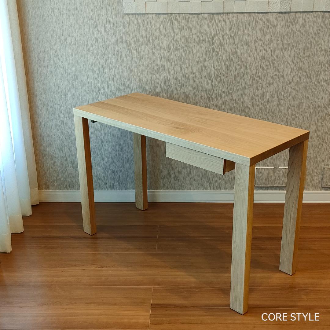 希少　カリモクデスク　ボナシェルタ　オーク材　A13