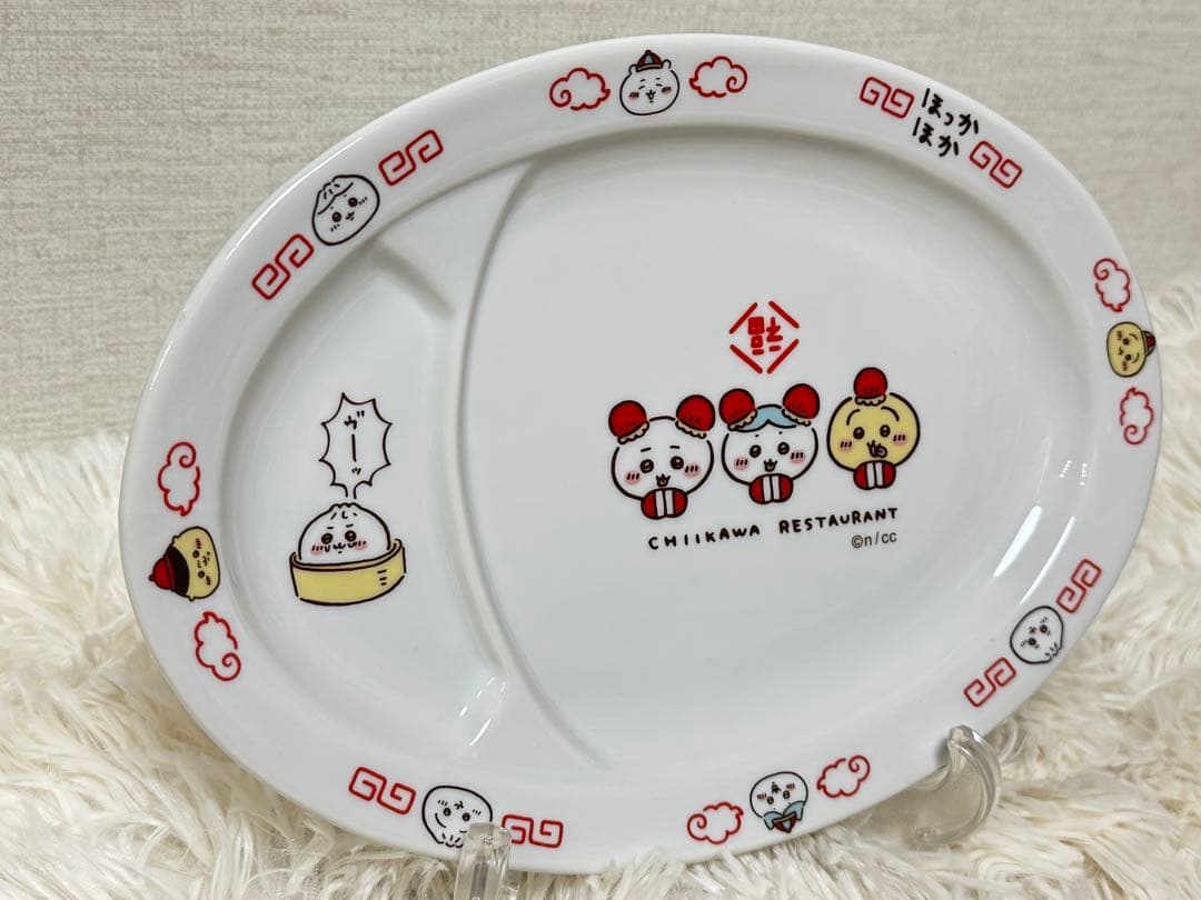 ちいかわ飯店　餃子皿　小皿　チャーハン皿　ラーメンどんぶり