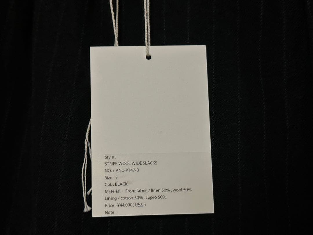 パンツ ANCELLM STRIPE WOOL WIDE SLACKS