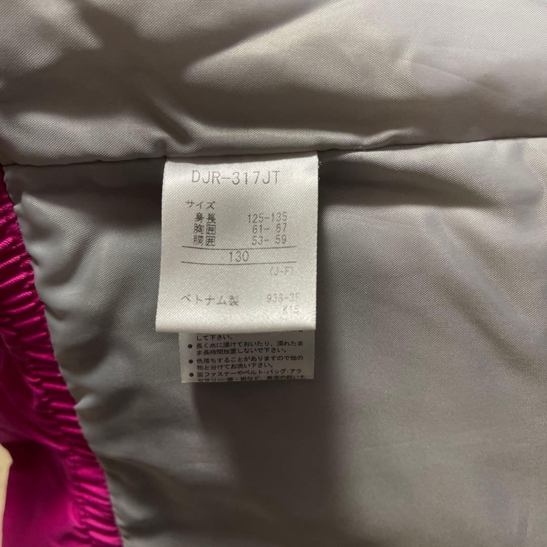 DESCENTEピンク フリル付きスキーウェアセット