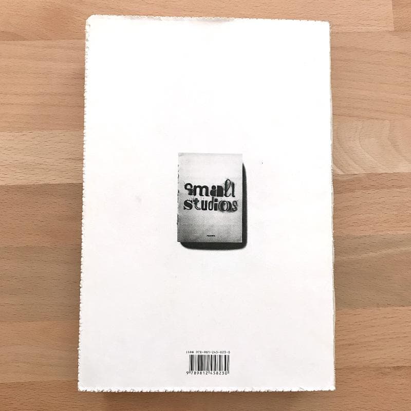 Small Studios　スモールスタジオ　Page One Pub