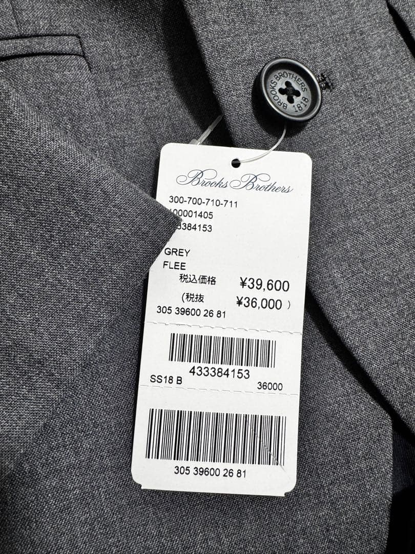 BROOKS BROTHERS キッズスーツセットアップ新品120フォーマル