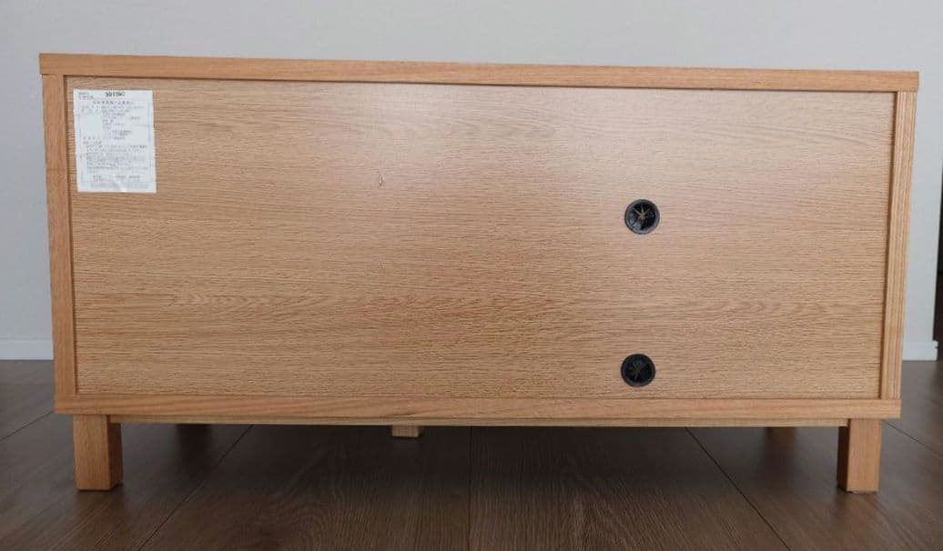 無印良品　テレビ台　AVラック　幅90cm　廃盤品