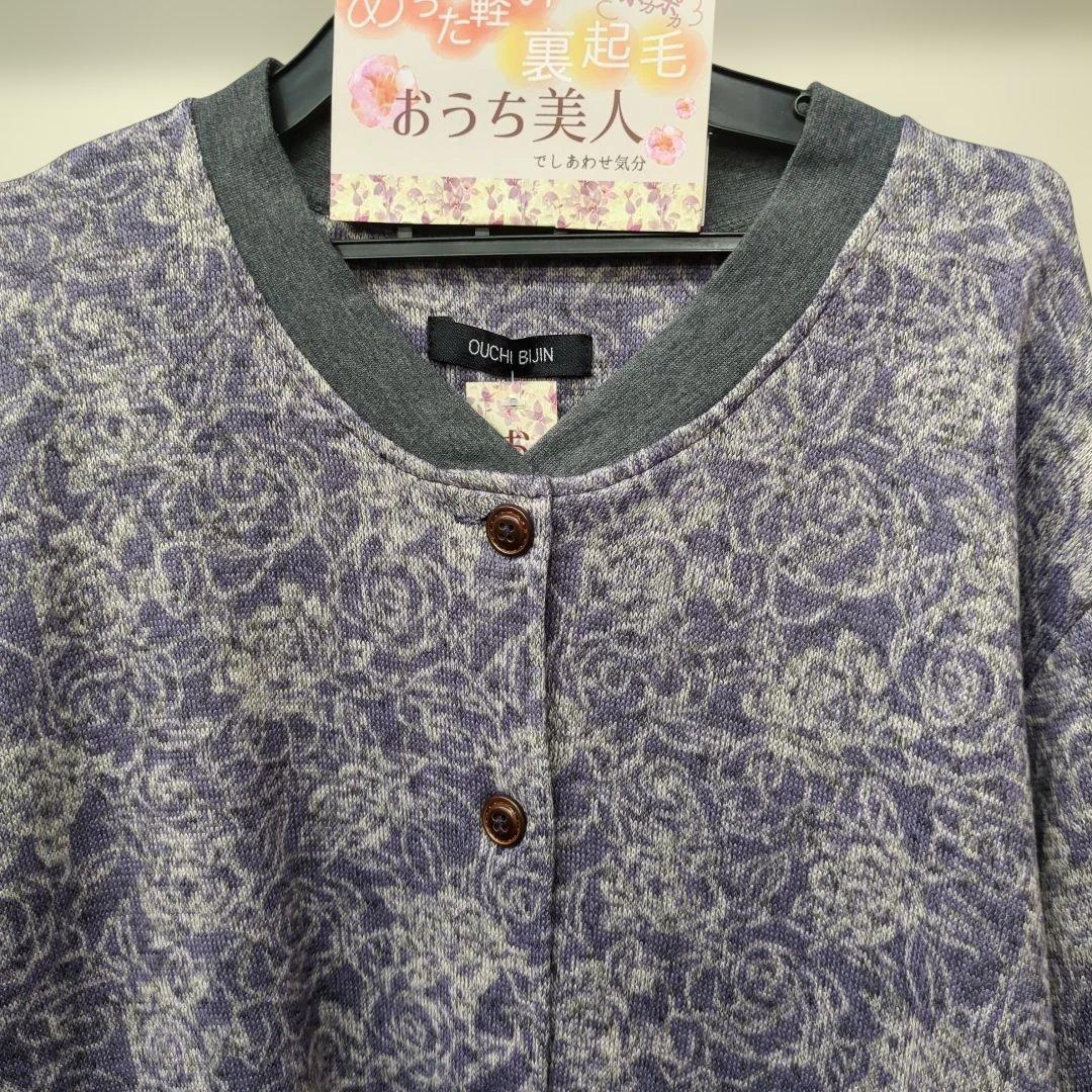 冬物　オシャレデザイン　あったか裏起毛　スモック　ゆったりサイズ