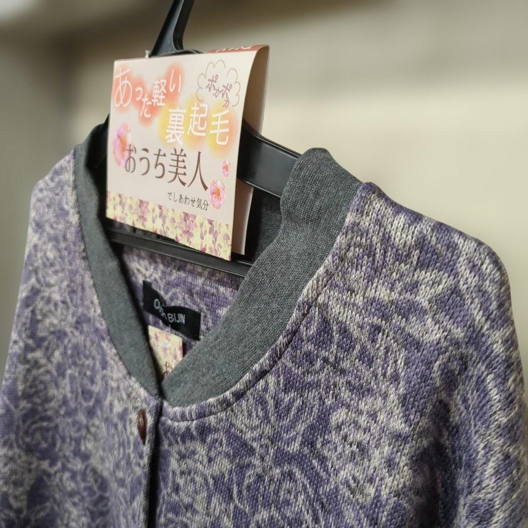 冬物　オシャレデザイン　あったか裏起毛　スモック　ゆったりサイズ