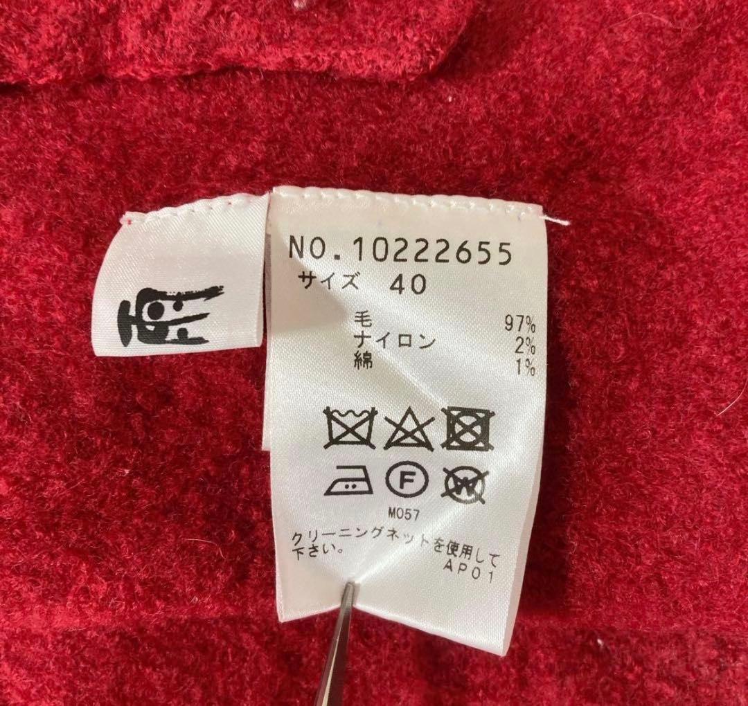 慈雨 センソユニコ ウールジャケット コート マツオインターナショナル