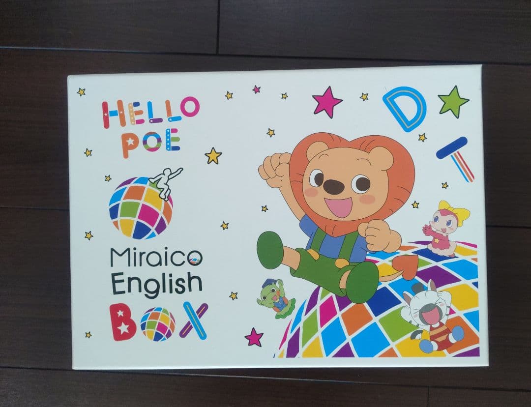 ミライグリッシュ DVD＆CDセット