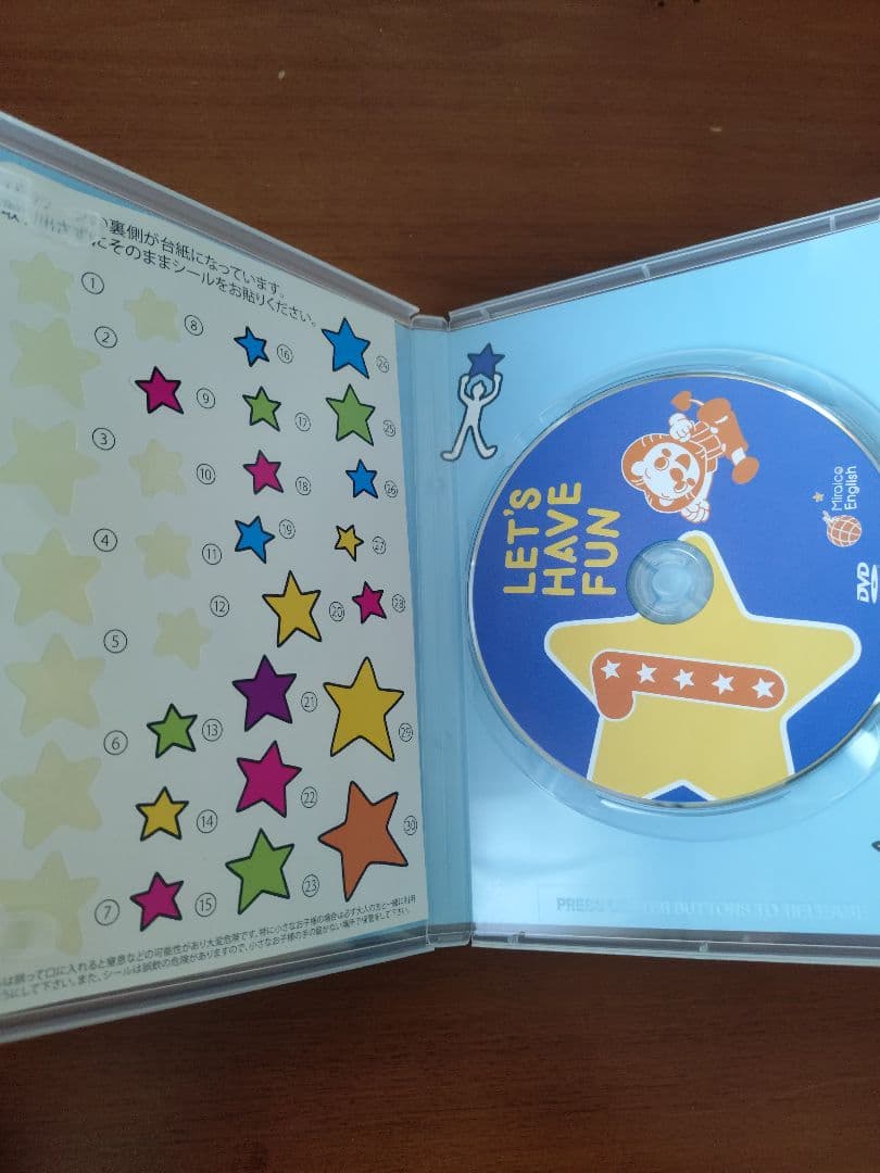 ミライグリッシュ DVD＆CDセット