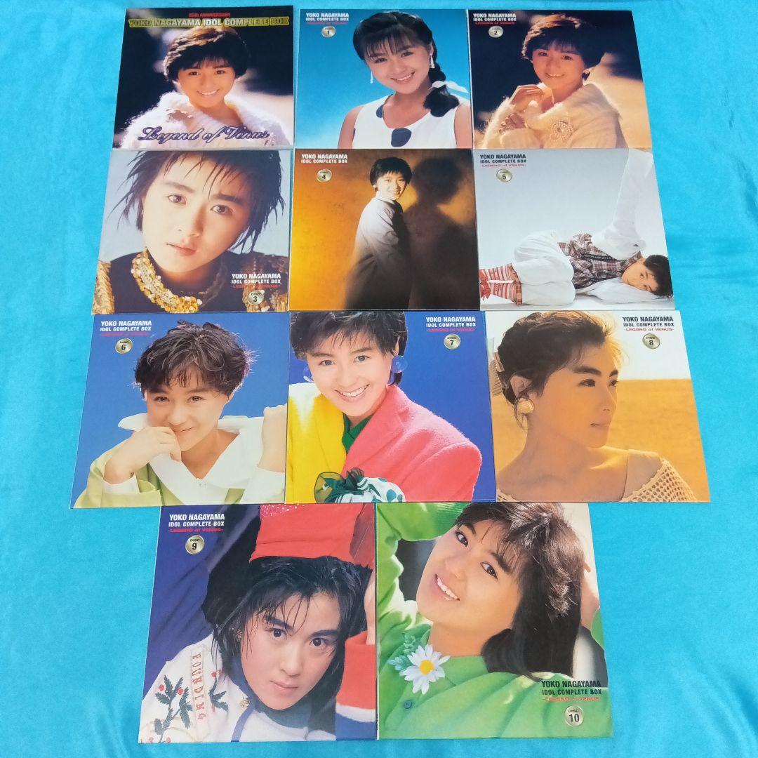 ◆ 長山 洋子アイドル・コンプリートBOX ～LEGEND of VENUS～