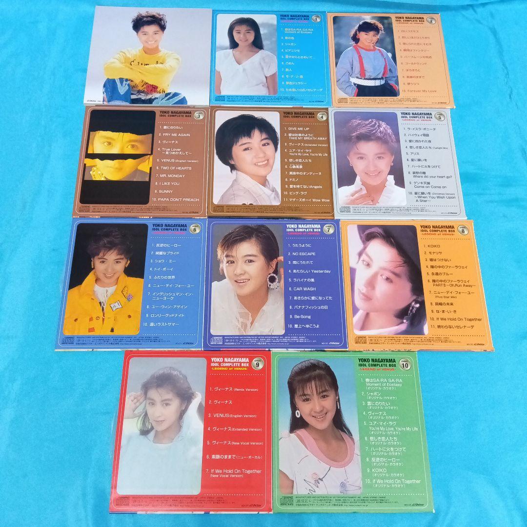 ◆ 長山 洋子アイドル・コンプリートBOX ～LEGEND of VENUS～