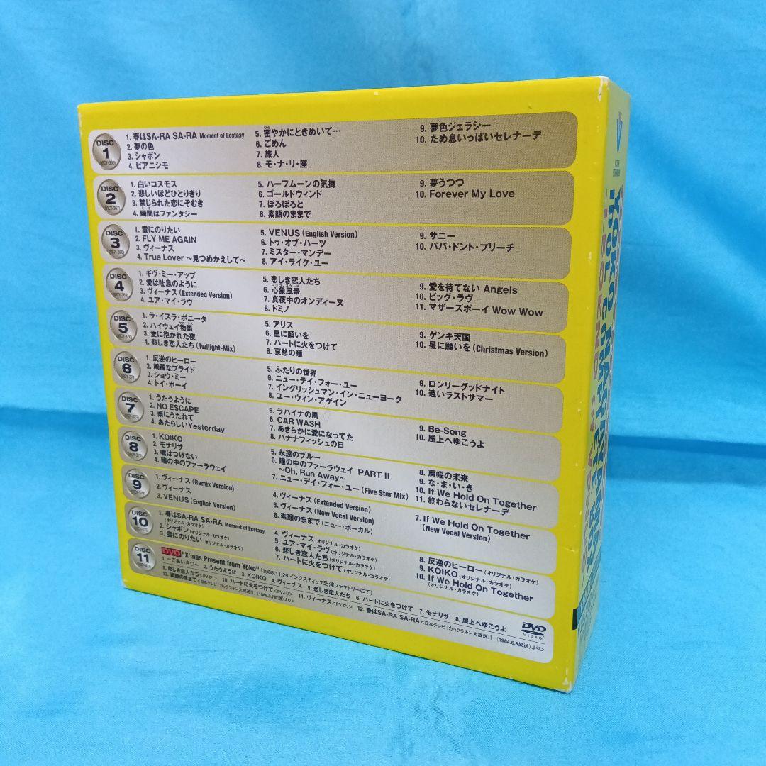 ◆ 長山 洋子アイドル・コンプリートBOX ～LEGEND of VENUS～