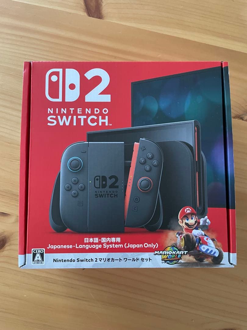 Nintendo Switch 2 マリオカート同梱版