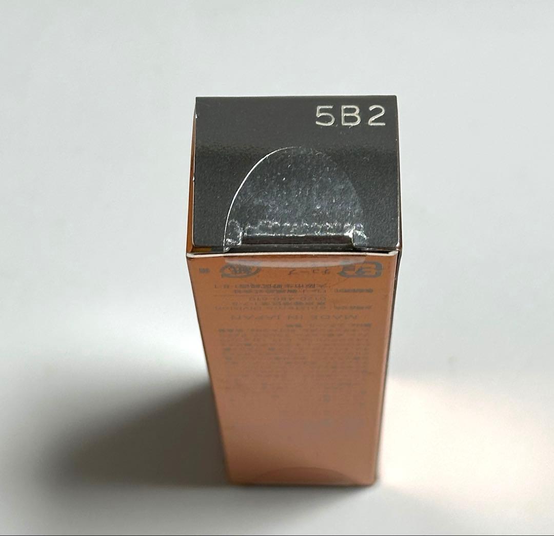 エピステーム　アイパーフェクトショットｂ　18g