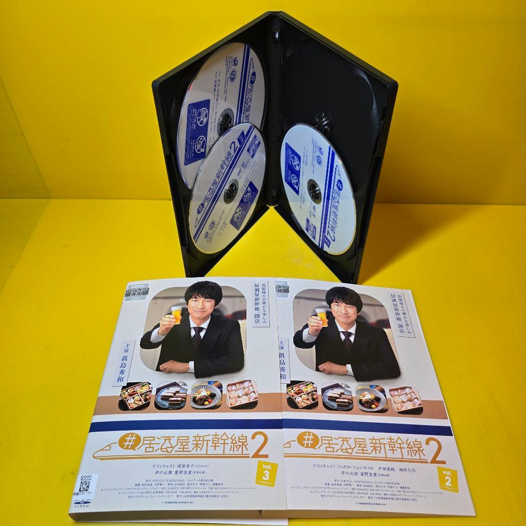 新品ケース交換済み　# 居酒屋新幹線+# 居酒屋新幹線 2　DVD全6巻セット