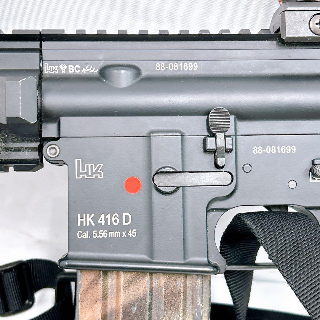 12SAM6 東京マルイ HK 416 D おもちゃ マガジン 付き ASGK