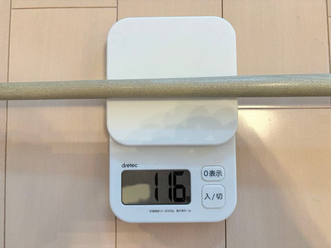 ビリヤード HOW AP Plus シャフト 美品