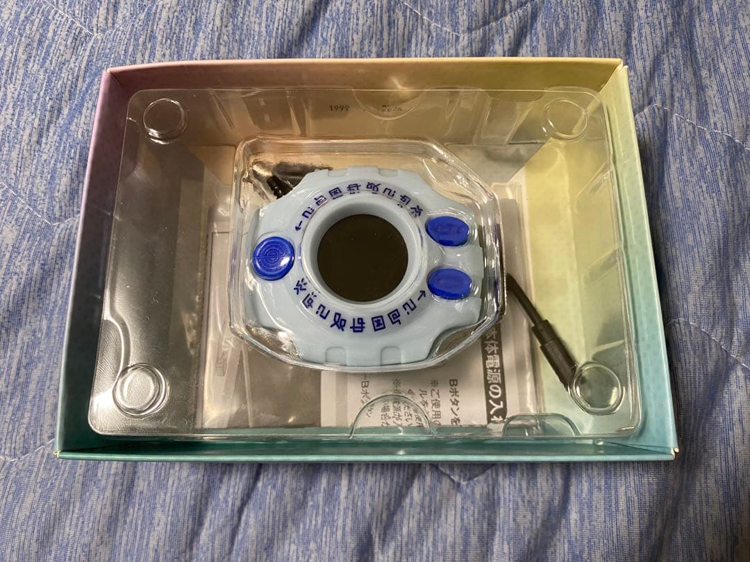 デジヴァイス-25th COLOR EVOLUTION- (特典カード無し)