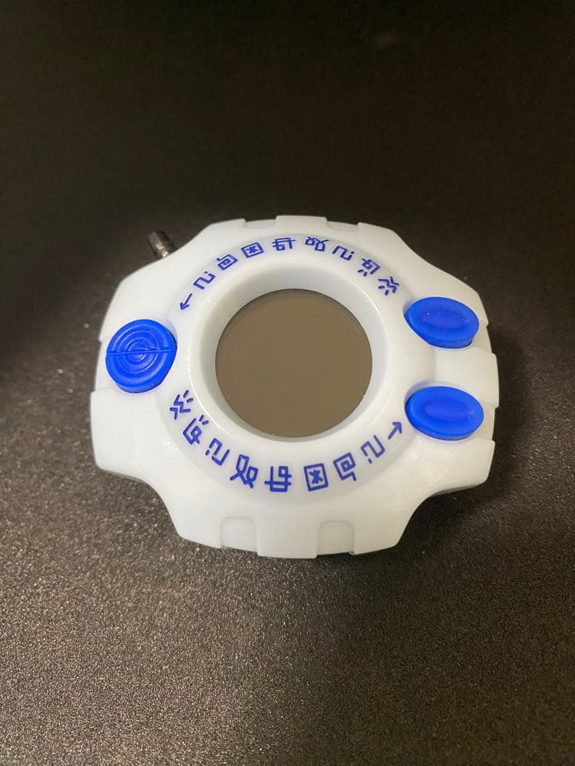 デジヴァイス-25th COLOR EVOLUTION- (特典カード無し)