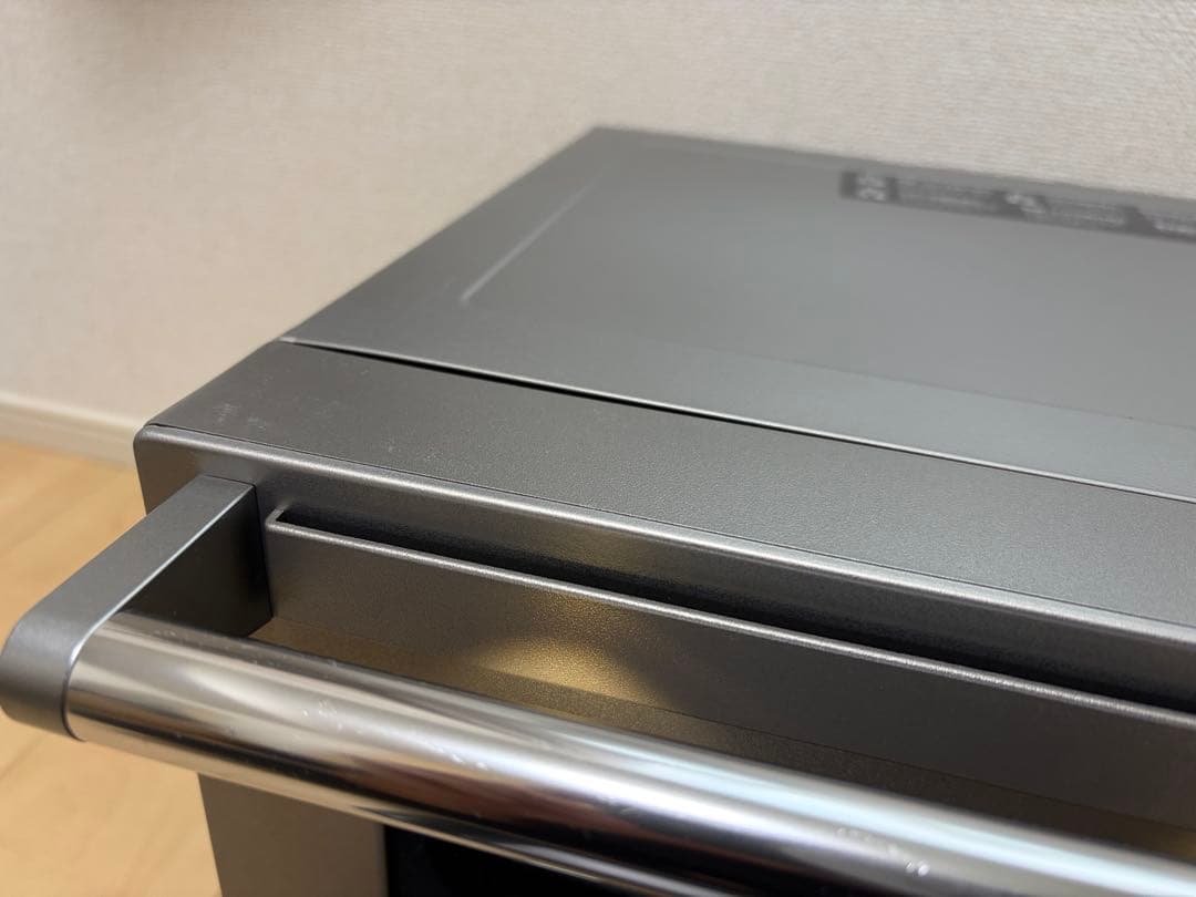 BALMUDA The Range K04A-SU 2021年モデル