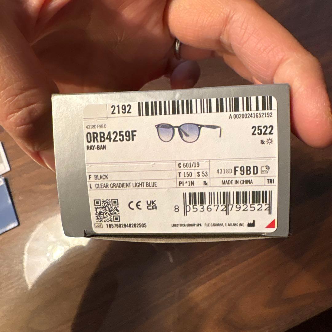 （新品未使用）Ray-Ban ORB4259F ブラックサングラス