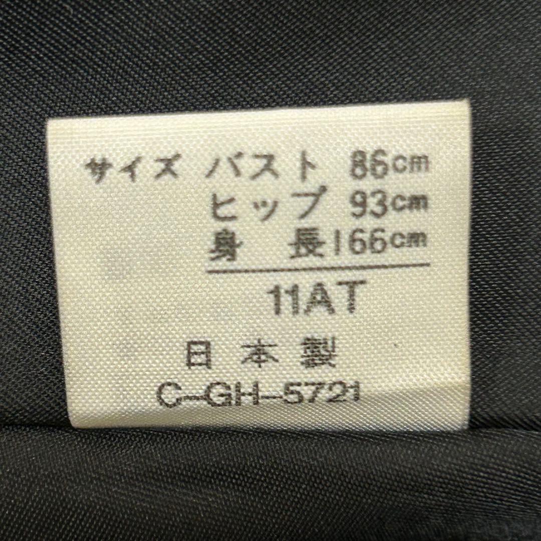 ピエールバルマン カシミヤ100% ミンクファー ロングコート 毛皮 11号