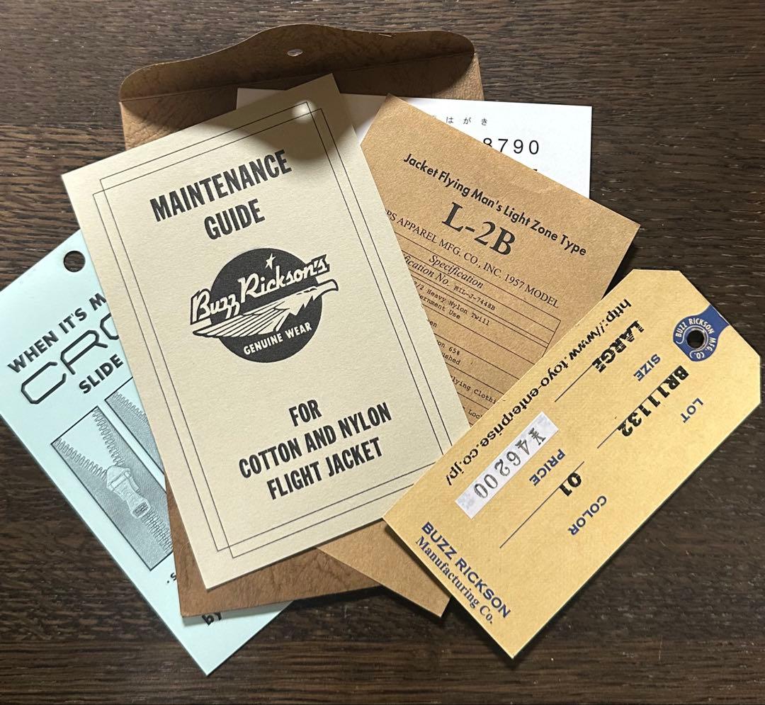 ジャケット・アウター BUZZ RICKSON'S BR11132 L-2B size L