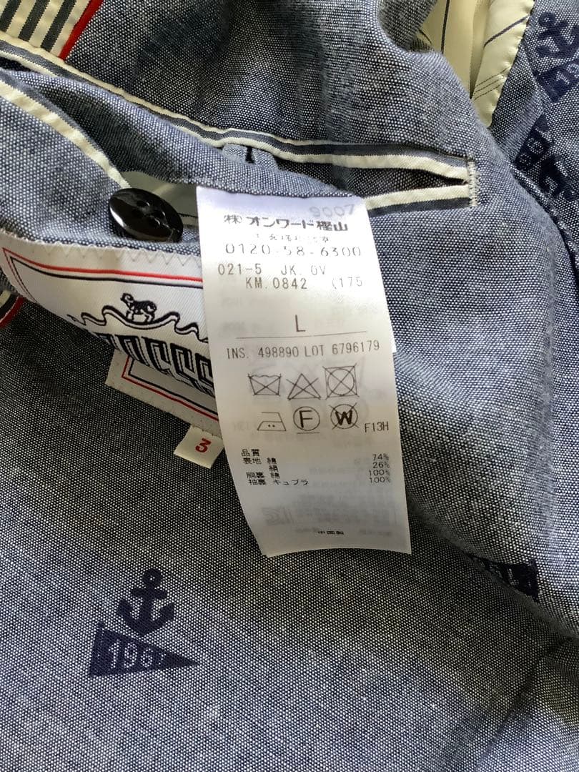 メンズ　ジャケット ジェイプレス　j.press 新品未使用　Lサイズ