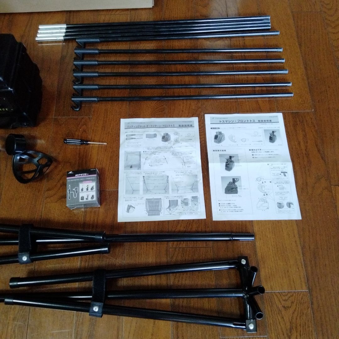 フィールドフォース野球トスマシーン、ネット　ACアダプター＆ボール付