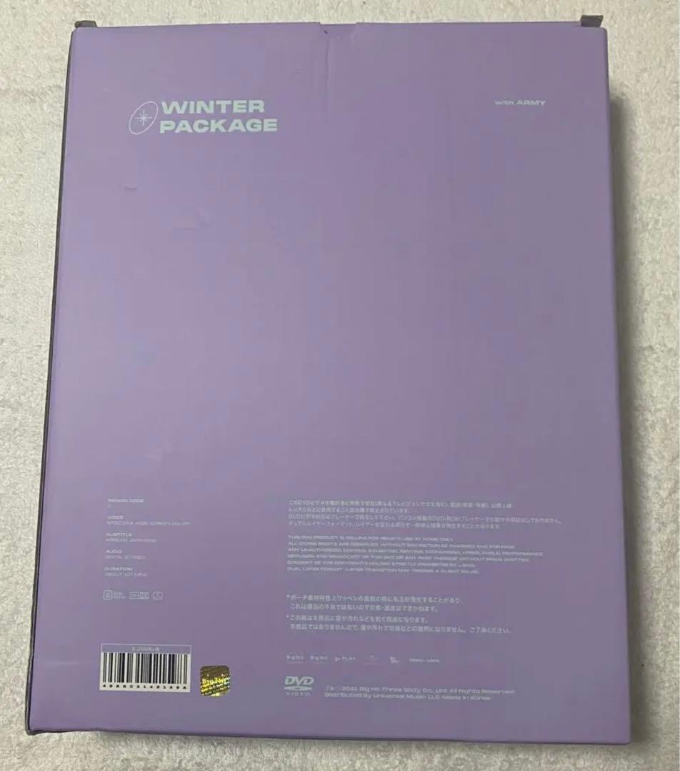 BTS WINTER PAKCAGE 2021 ウィンパケ ウィンターパッケージ