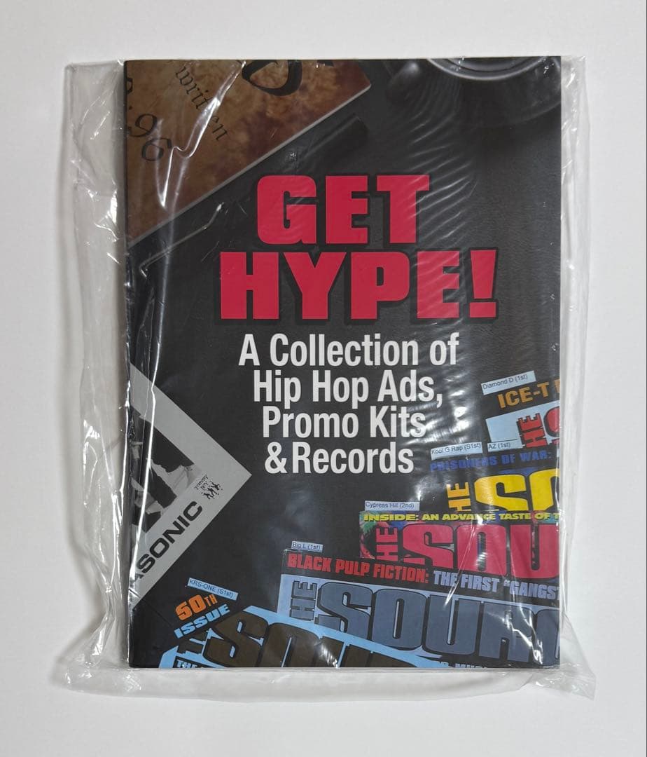 GET HYPE! ヒップホップ広告集