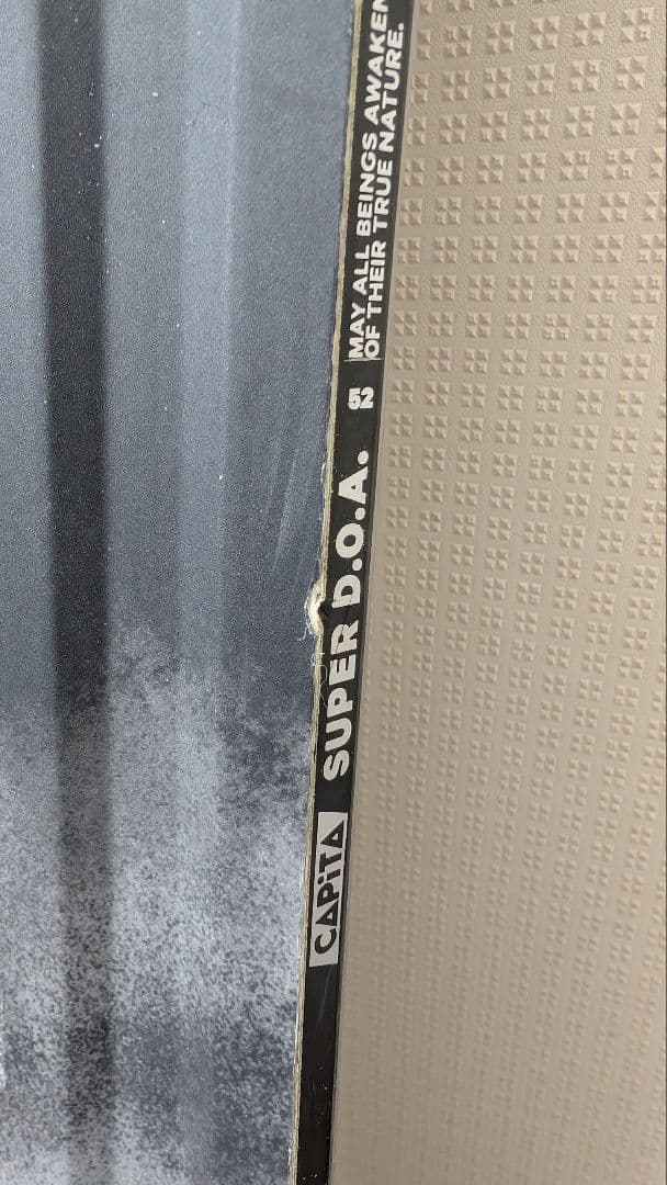 CAPiTA SUPER DOA 23-24 152cm ニットケース付き