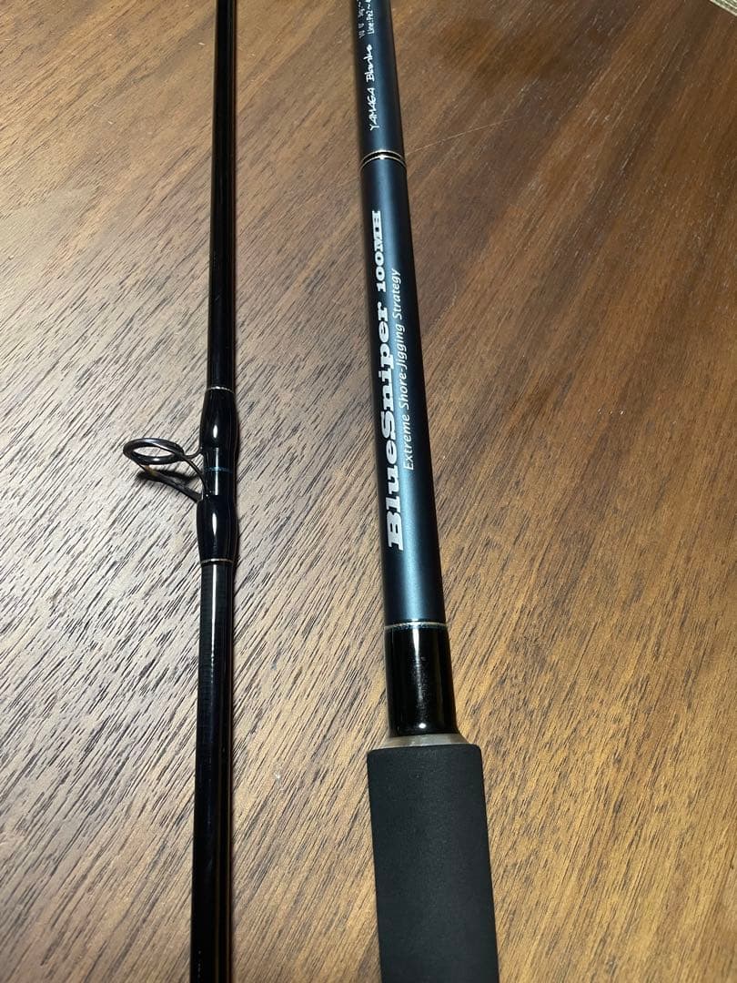 最終価格　ヤマガブランクス　ブルースナイパー 100mh