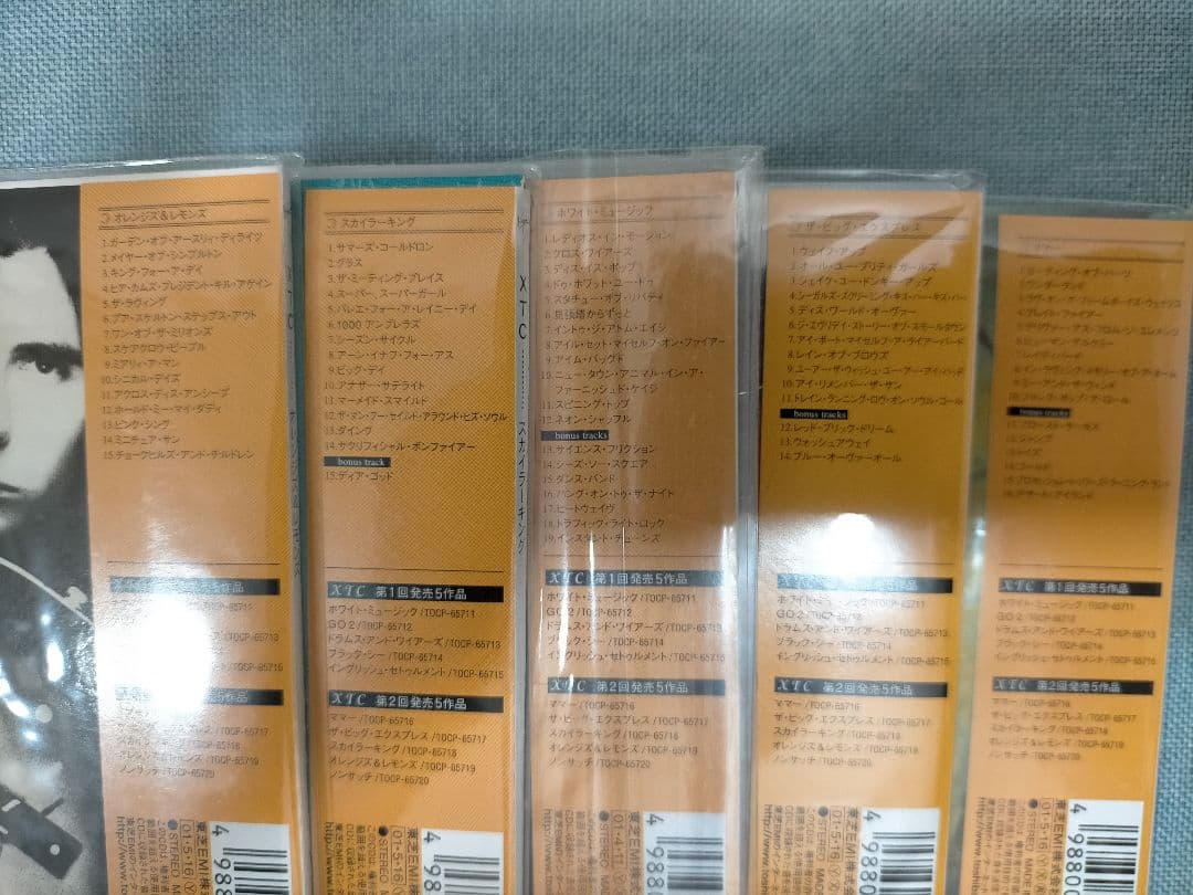 生産限定盤 XTC 紙ジャケット10枚セット