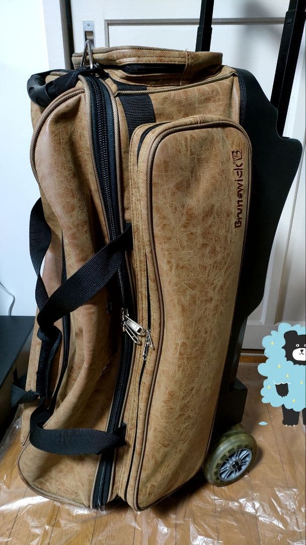 【廃盤品】ブランズウィック　3ボールバッグ　ブラウン　キャリーバッグ