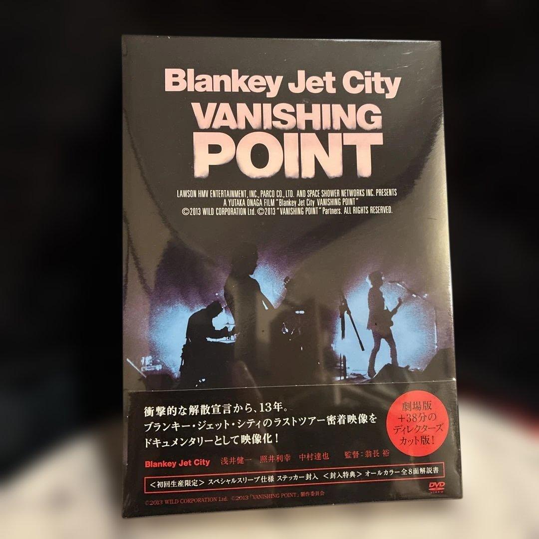 ミュージック Blankey Jet City/Vanishing Point/DVD