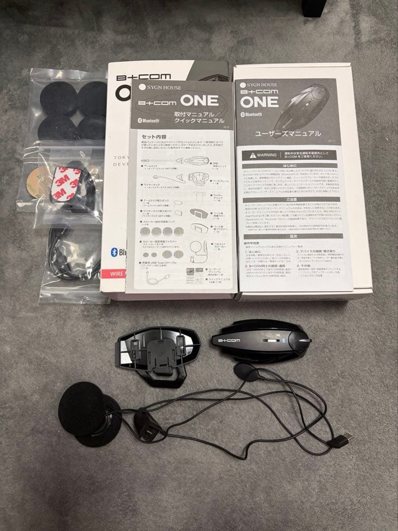 ジ*ダ様 b+com ONE Bluetooth wire mic unit ビ