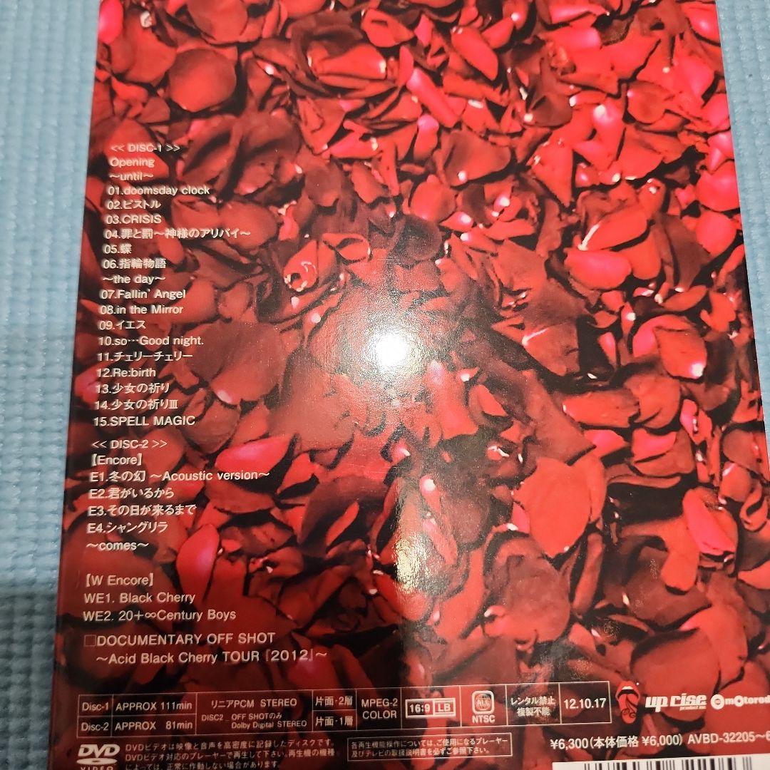 Acid Black Cherry【TOUR 2012】【BLACK LIST】