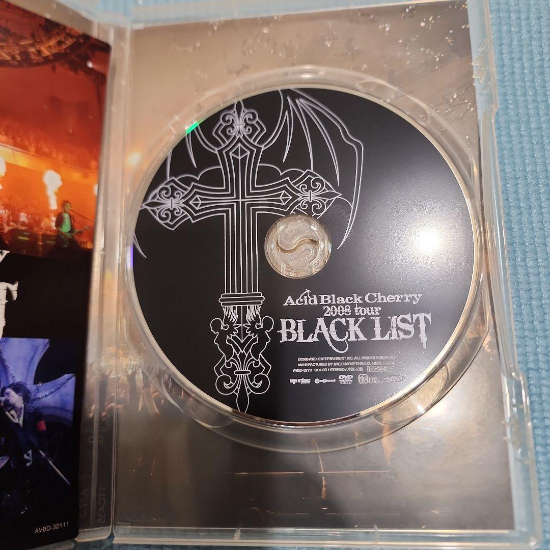 Acid Black Cherry【TOUR 2012】【BLACK LIST】