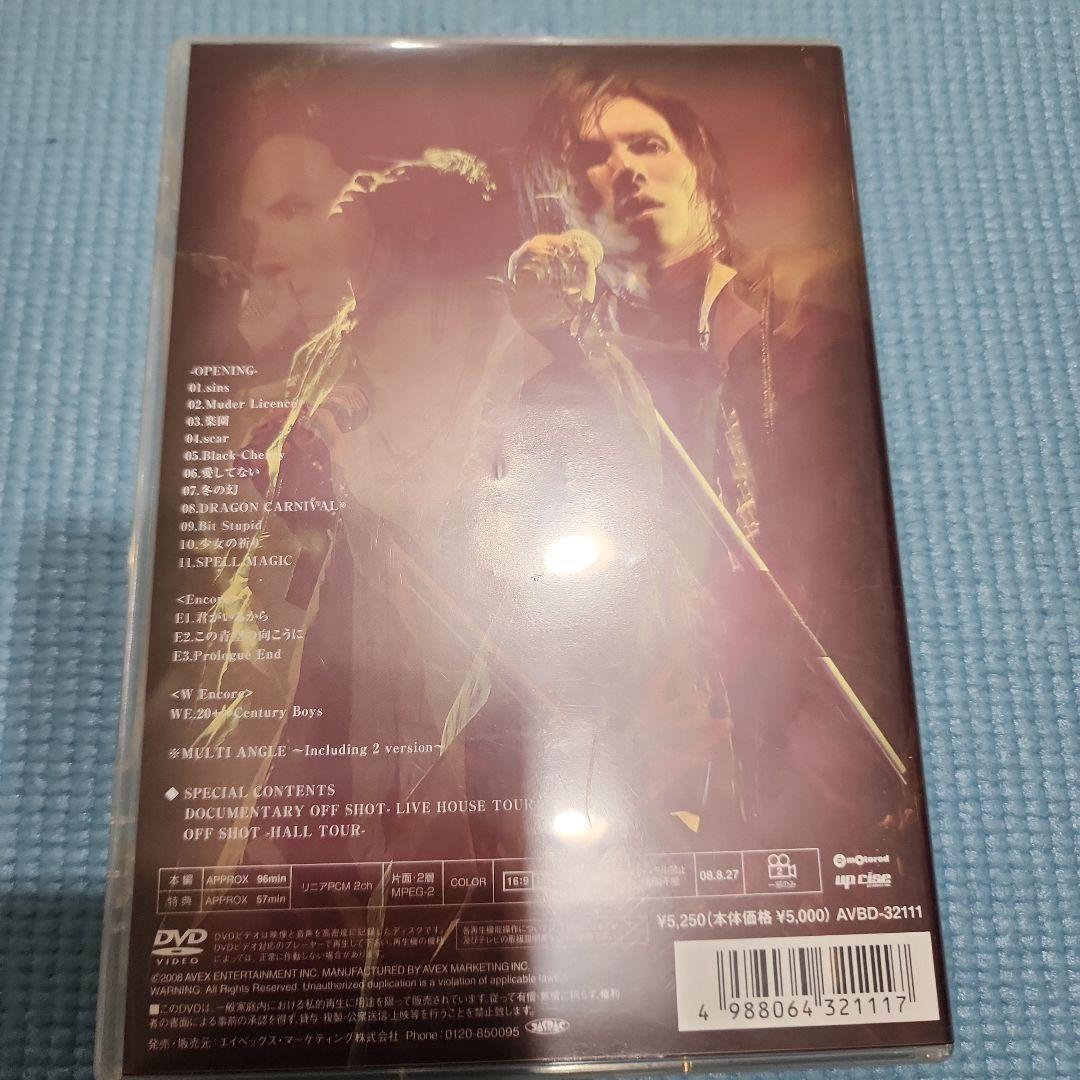 Acid Black Cherry【TOUR 2012】【BLACK LIST】