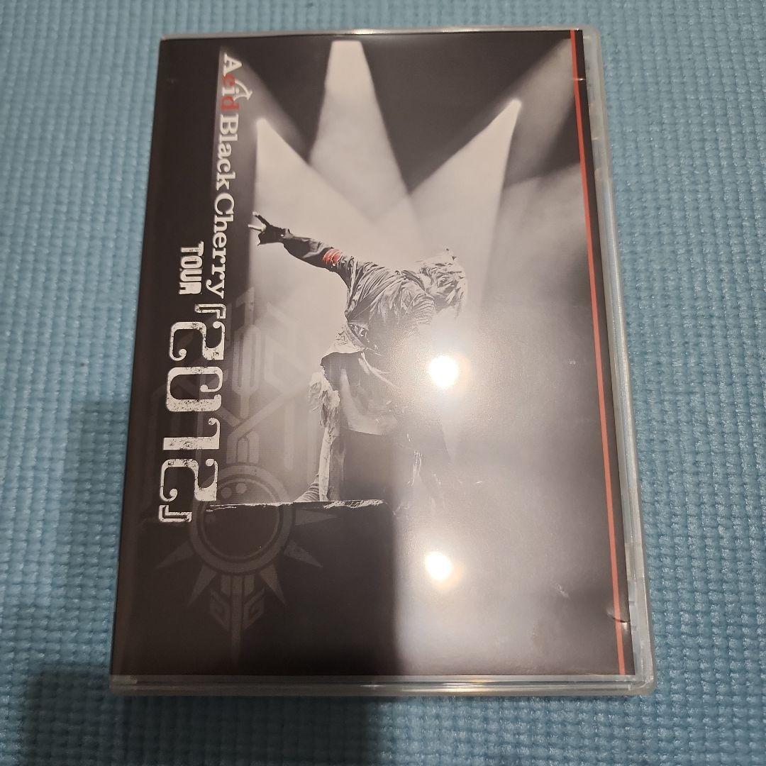 Acid Black Cherry【TOUR 2012】【BLACK LIST】