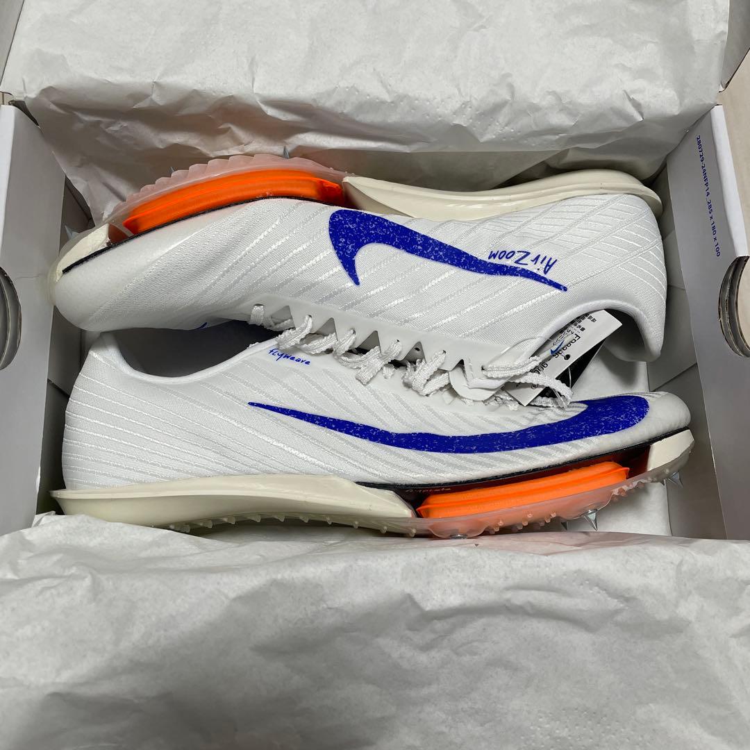 陸上 スパイク マックスフライ2 27.5