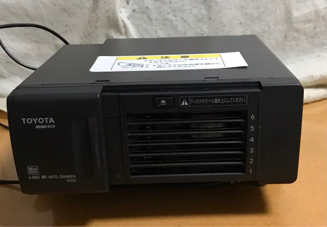 TOYOTA純正　MDチェンジャー6連装本体