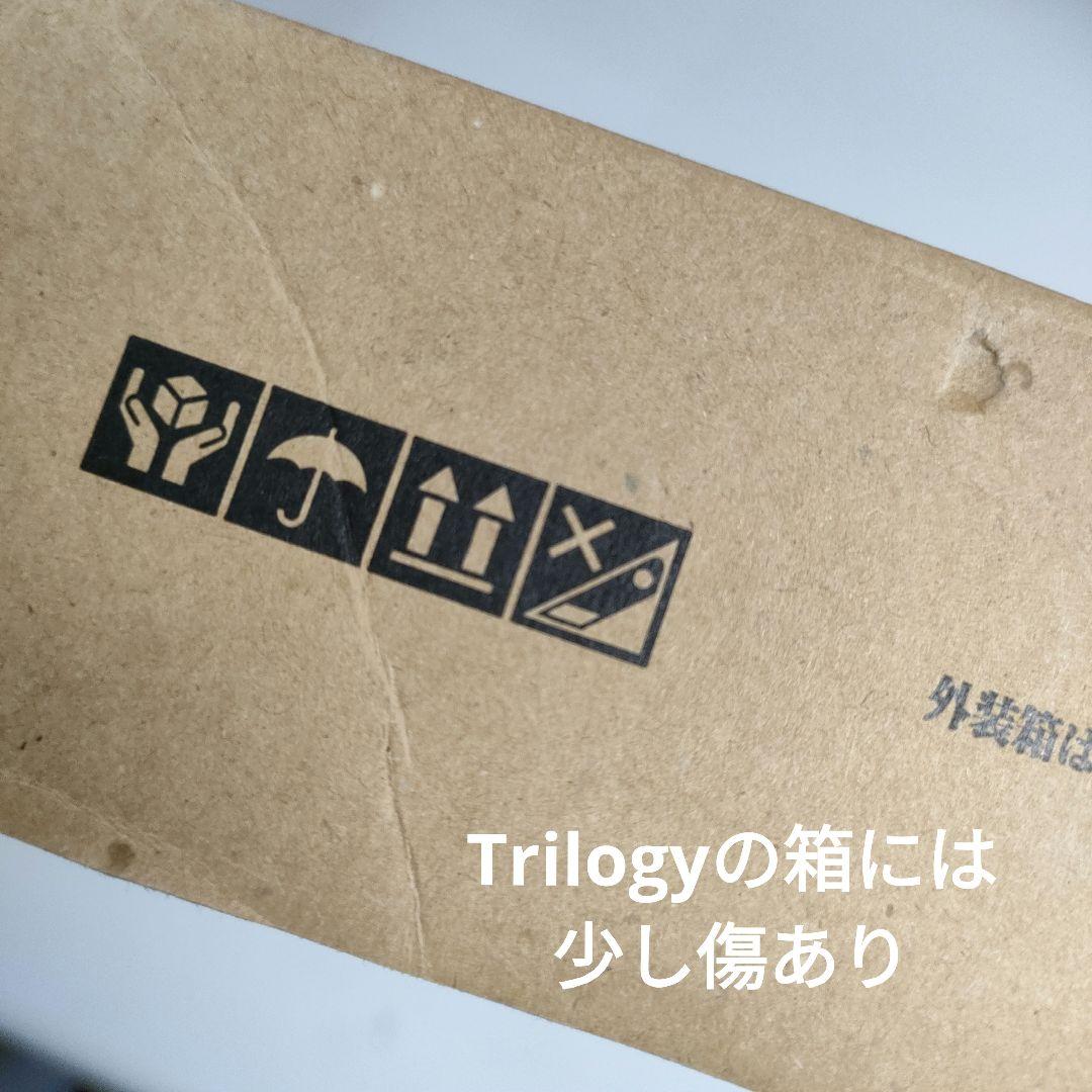 babyl BOX CD ブルーレイ 限定版