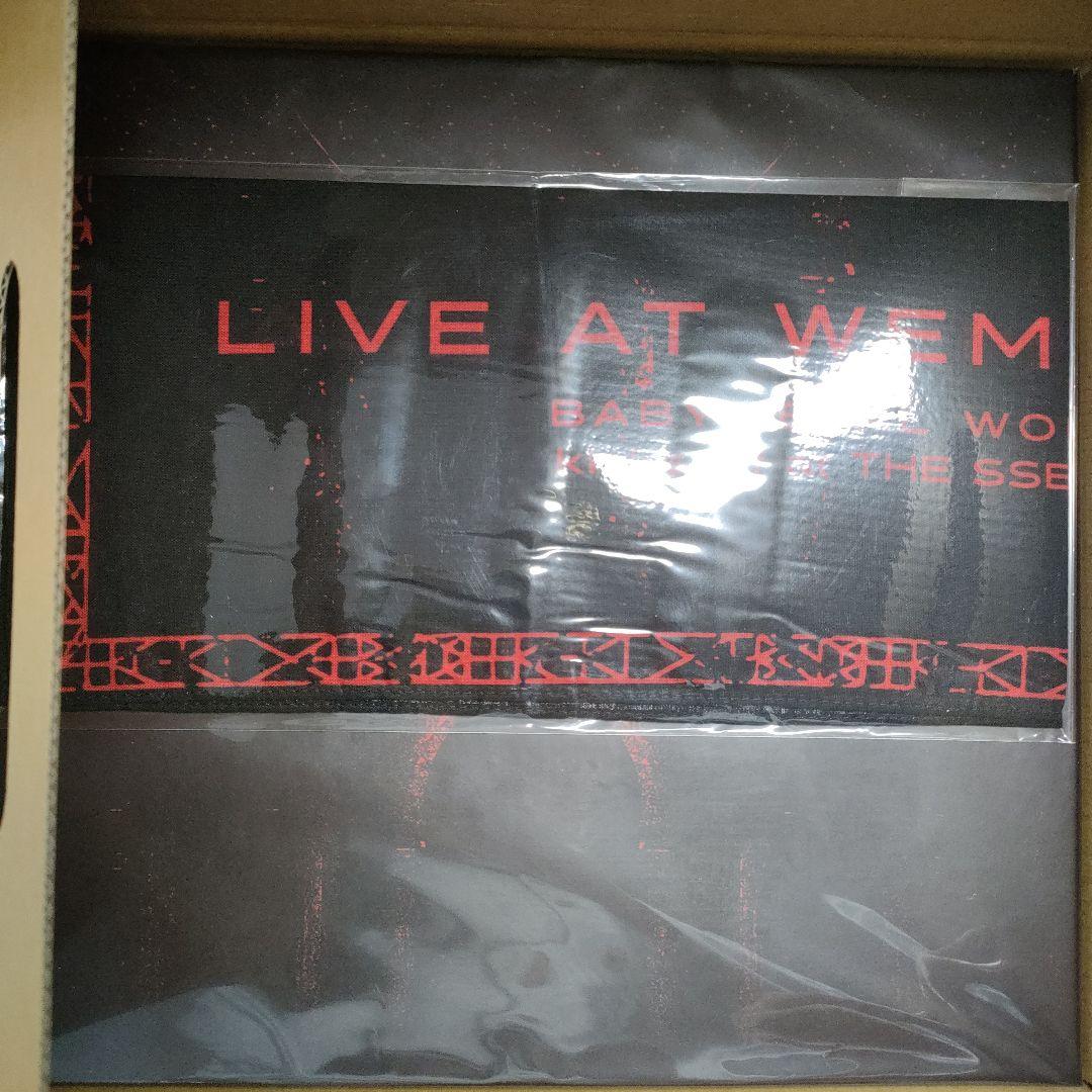 babyl BOX CD ブルーレイ 限定版