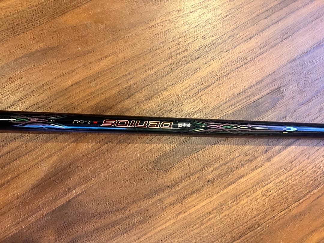 がまかつ　デニオス 1-50 がま磯　中古美品